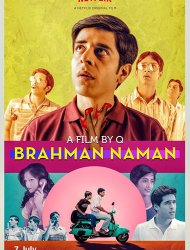 Voir Brahman Naman en streaming