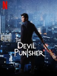 Voir The Devil Punisher en streaming