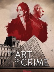 L'Art du crime