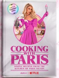 Voir En cuisine avec Paris Hilton en streaming