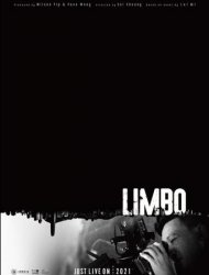 Voir Limbo en streaming