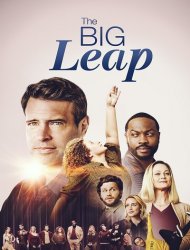 The Big Leap saison 1 épisode 7