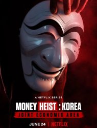 Voir Money Heist: Korea en streaming