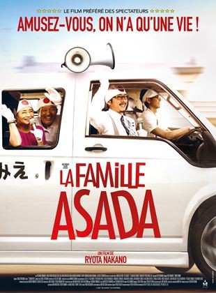 Voir La Famille Asada en streaming