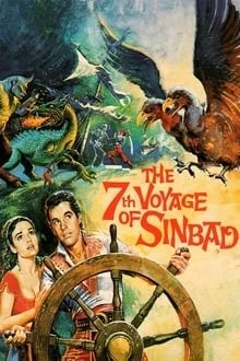 Le Septième voyage de Sinbad
