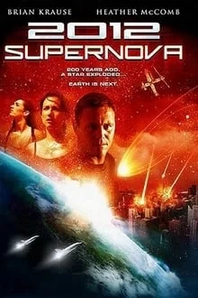 Voir 2012 : Supernova en streaming