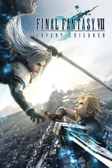 Voir L’événement - Final Fantasy VII : Advent Children Complete en streaming