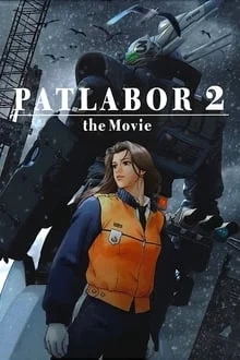 Voir Patlabor : the movie 2 en streaming