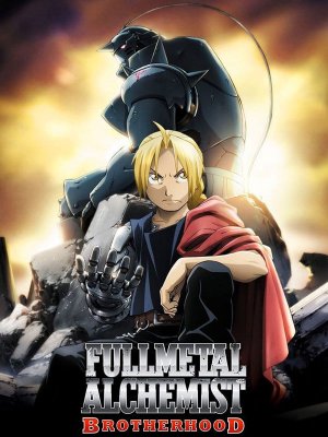Voir Fullmetal Alchemist : Brotherhood en streaming