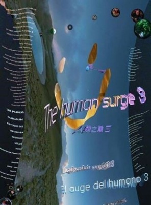 Voir The Human Surge 3 en streaming