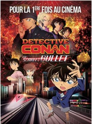 Voir Detective Conan - The Scarlet Bullet en streaming
