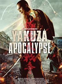 Voir Yakuza Apocalypse en streaming