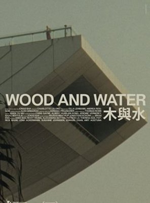 Voir Wood And Water en streaming