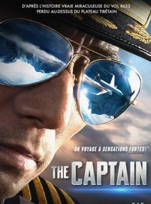 Voir The Captain en streaming