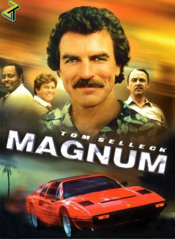 Magnum saison 1 épisode 7