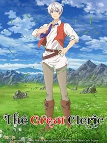 The Great Cleric saison 1 épisode 11